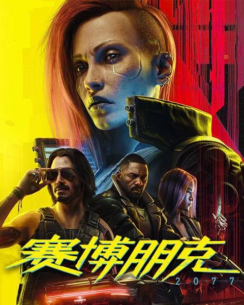 魔兽世界大脚插件背包整合界面